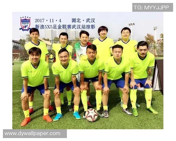 武汉足球队个人能力提升之路与热议分析